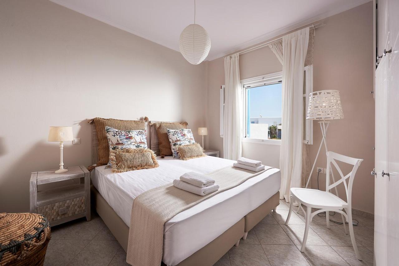 Ciel Milos Holiday home